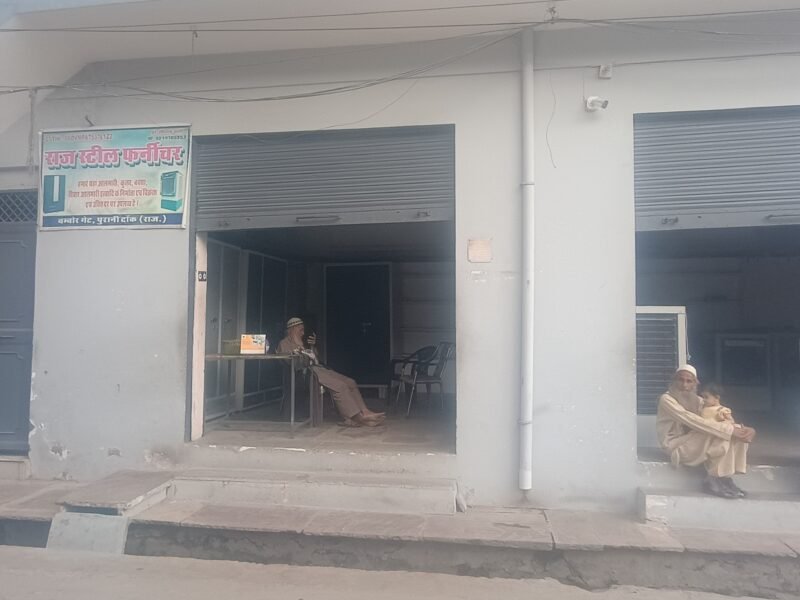 🪑✨ Raj Steel Furniture